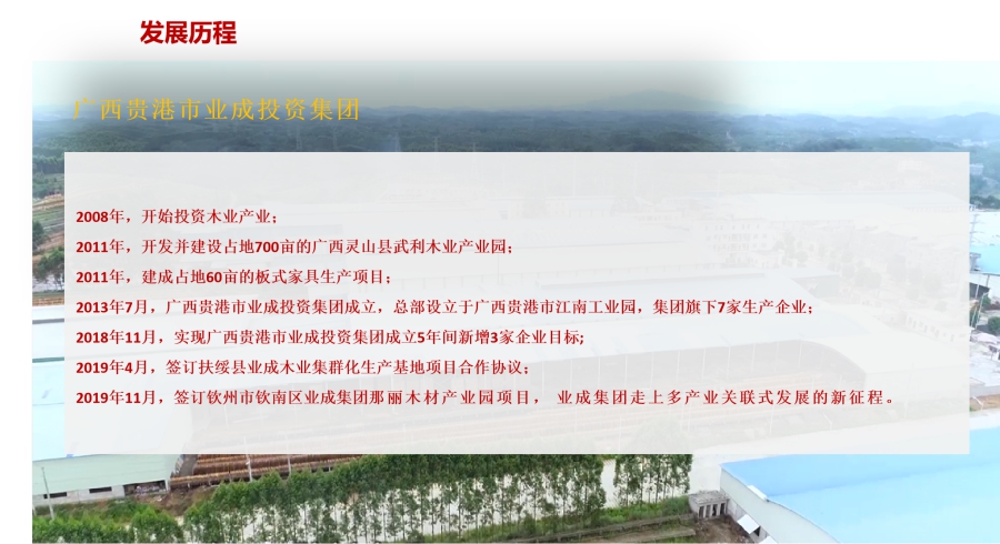 微信图片_20200909111455.jpg